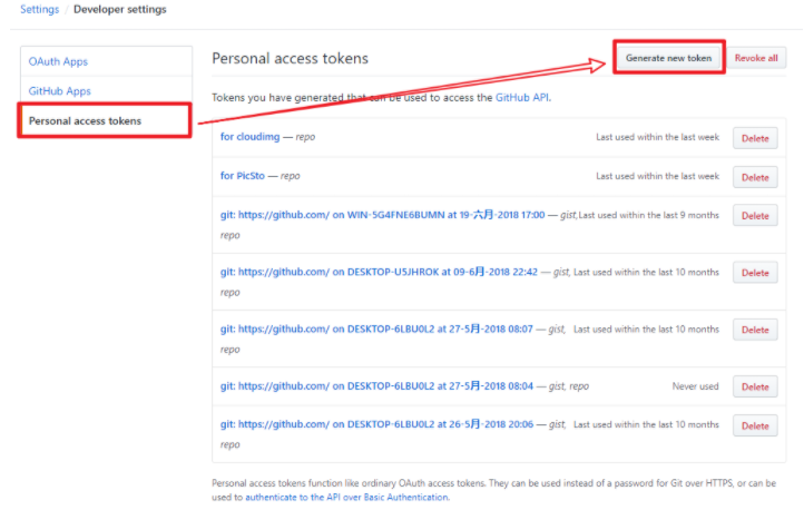 image-20210526175949415