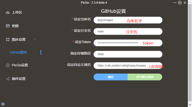 image-20210526180142878