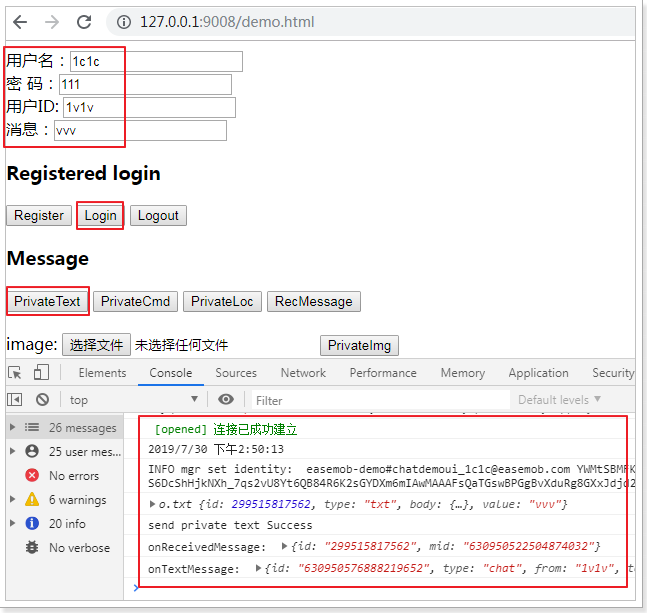 image-20210607112527114