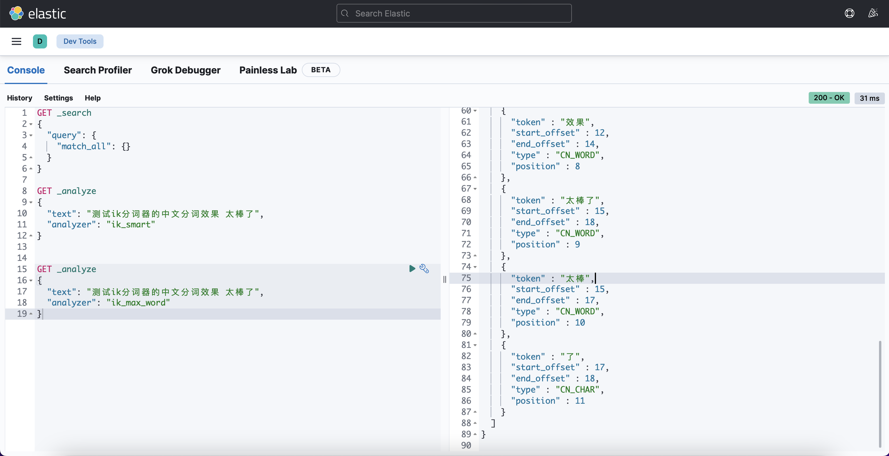 2024-05-08-Mac通过Docker安装Elasticsearch和Kibana_04