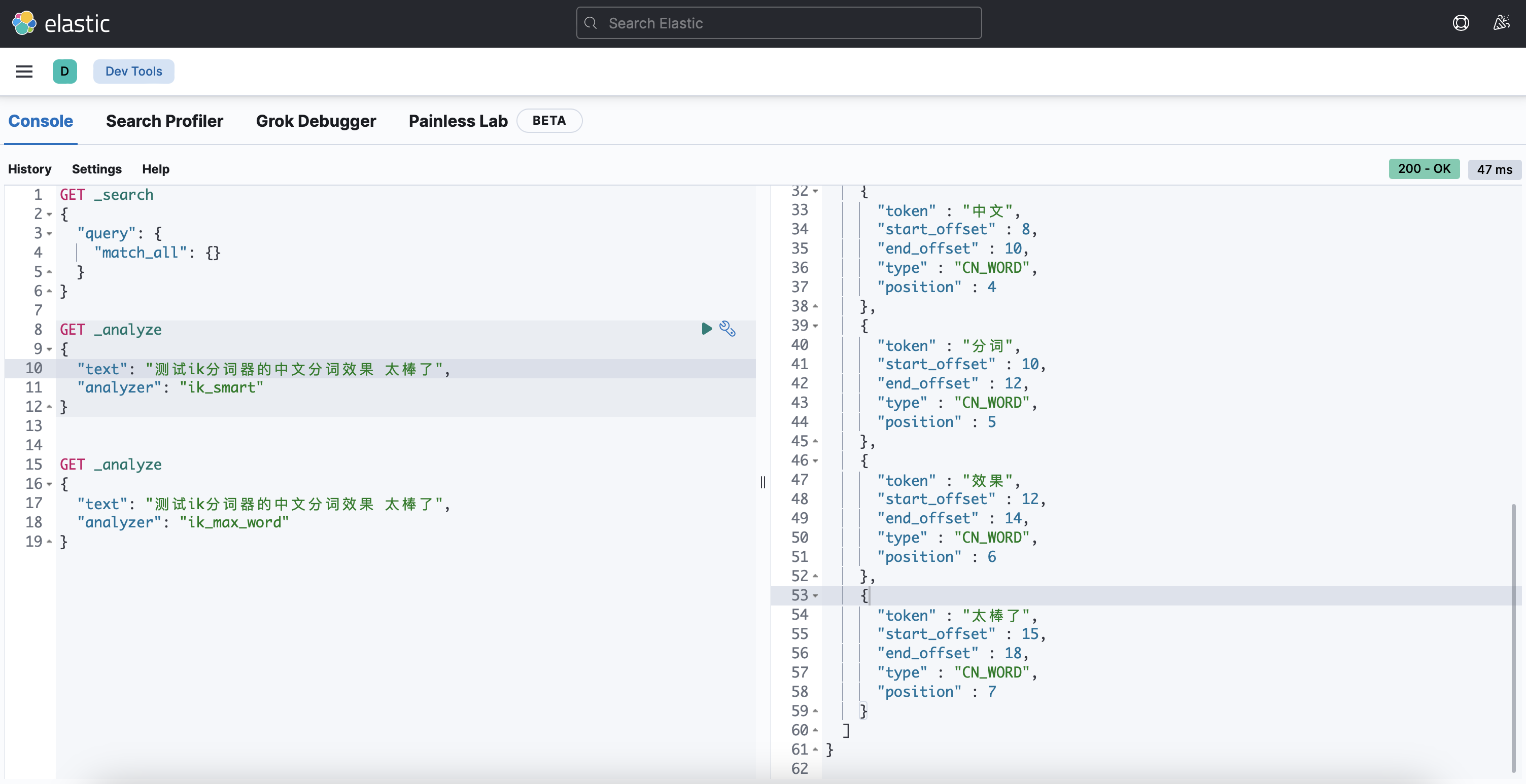 2024-05-08-Mac通过Docker安装Elasticsearch和Kibana_03
