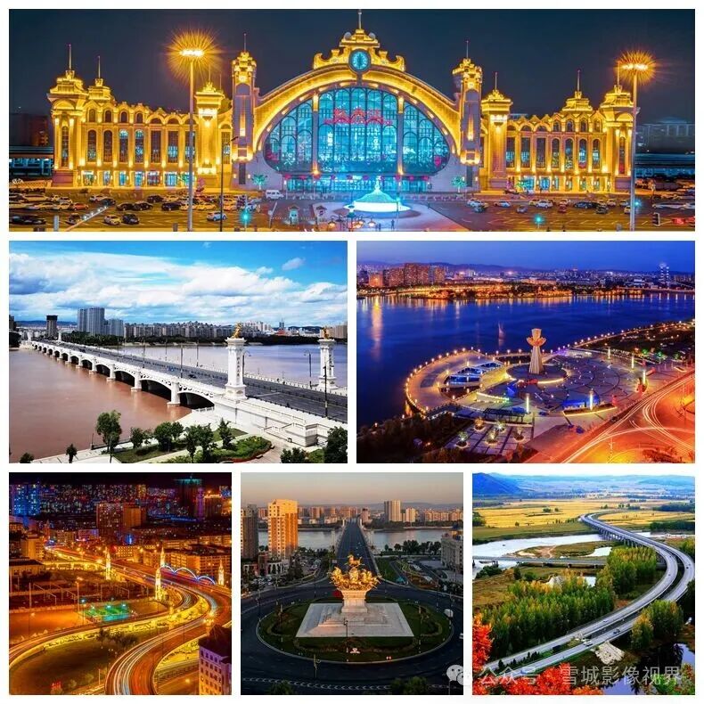 牡丹江的好去处(市区篇)