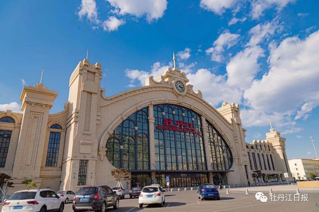 雪城民生·出行 |灵活又划算!铁路旅游计次票来了,14个冰雪站任你选