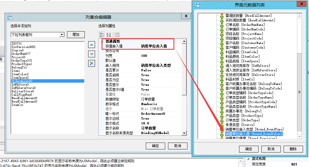 350dafef8ee5434a8caddb023286c3f6.png