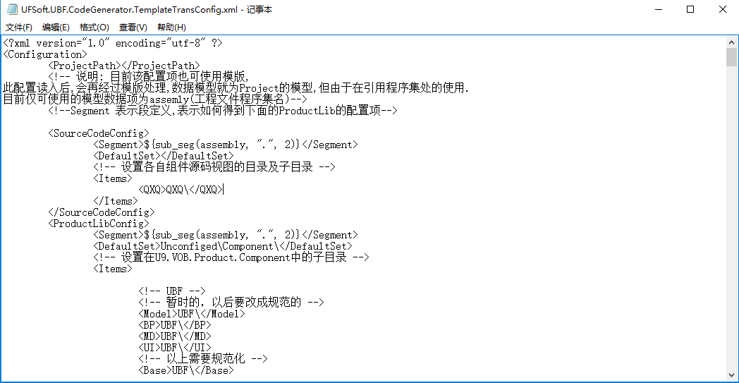 351f9271019342948a12eaec414abd7e.png 351f9271019342948a12eaec414abd7e.png