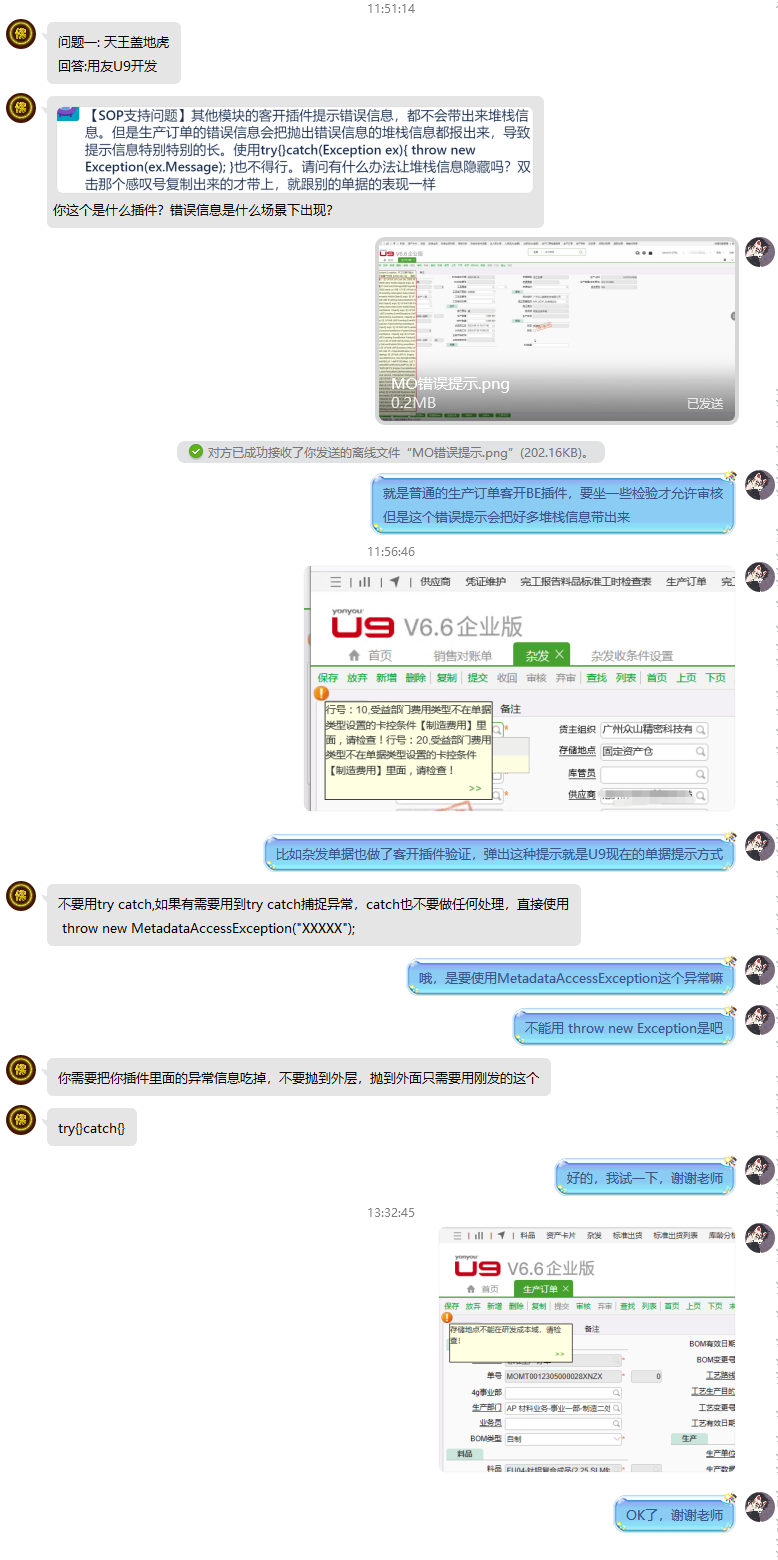 3a9d5efa077649ea8da5d02984c9d807.png