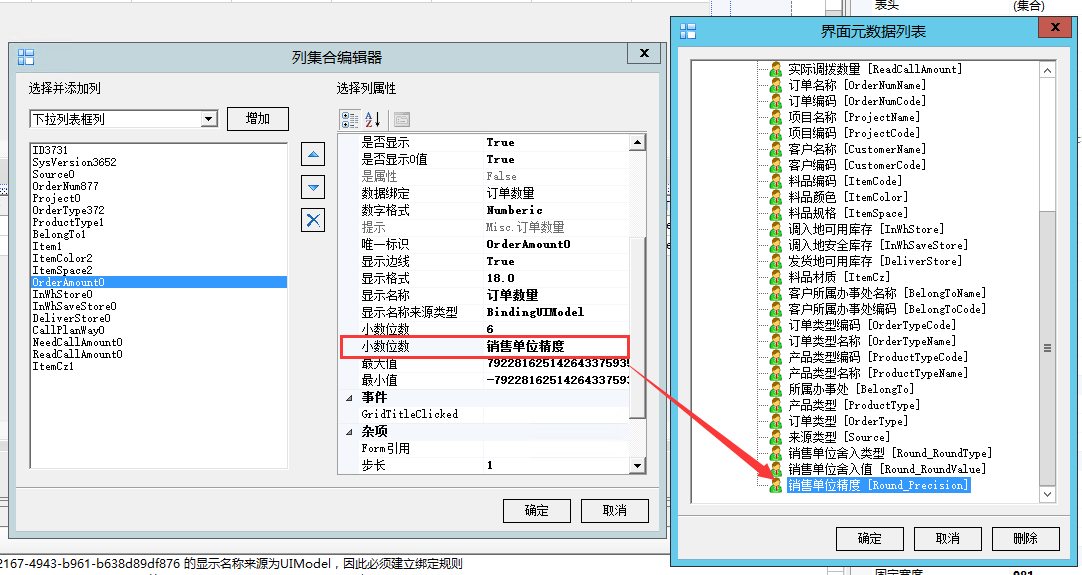 5534408c30924cc48256b93c97d12997.png