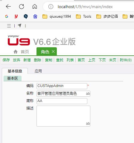 89bdf4526b824efd87537f2e2af6e10a.png 89bdf4526b824efd87537f2e2af6e10a.png