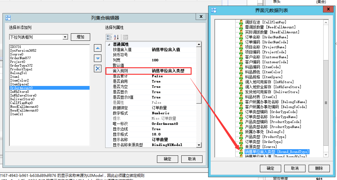 d5f559495d6049e2a2e54b179ccce3b8.png