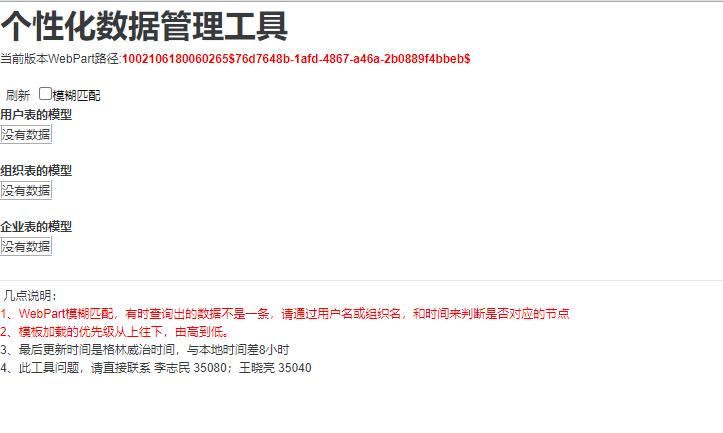 e5e6c7320366438da55dc78345eedd64.png e5e6c7320366438da55dc78345eedd64.png