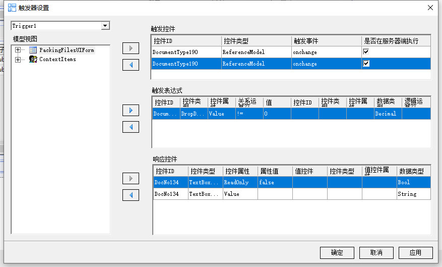f0059939713a4118a775f822f78c1797.png