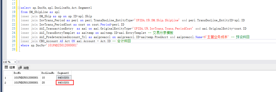 70236cc7b275e5a9301ec000fed18bb.png