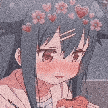 Seirei