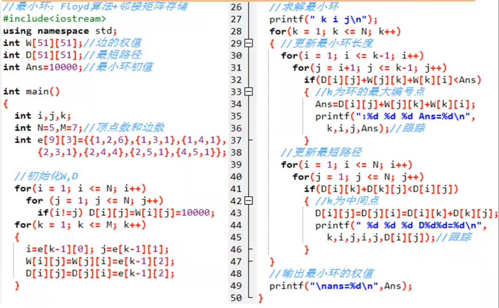 image-20220717105156180
