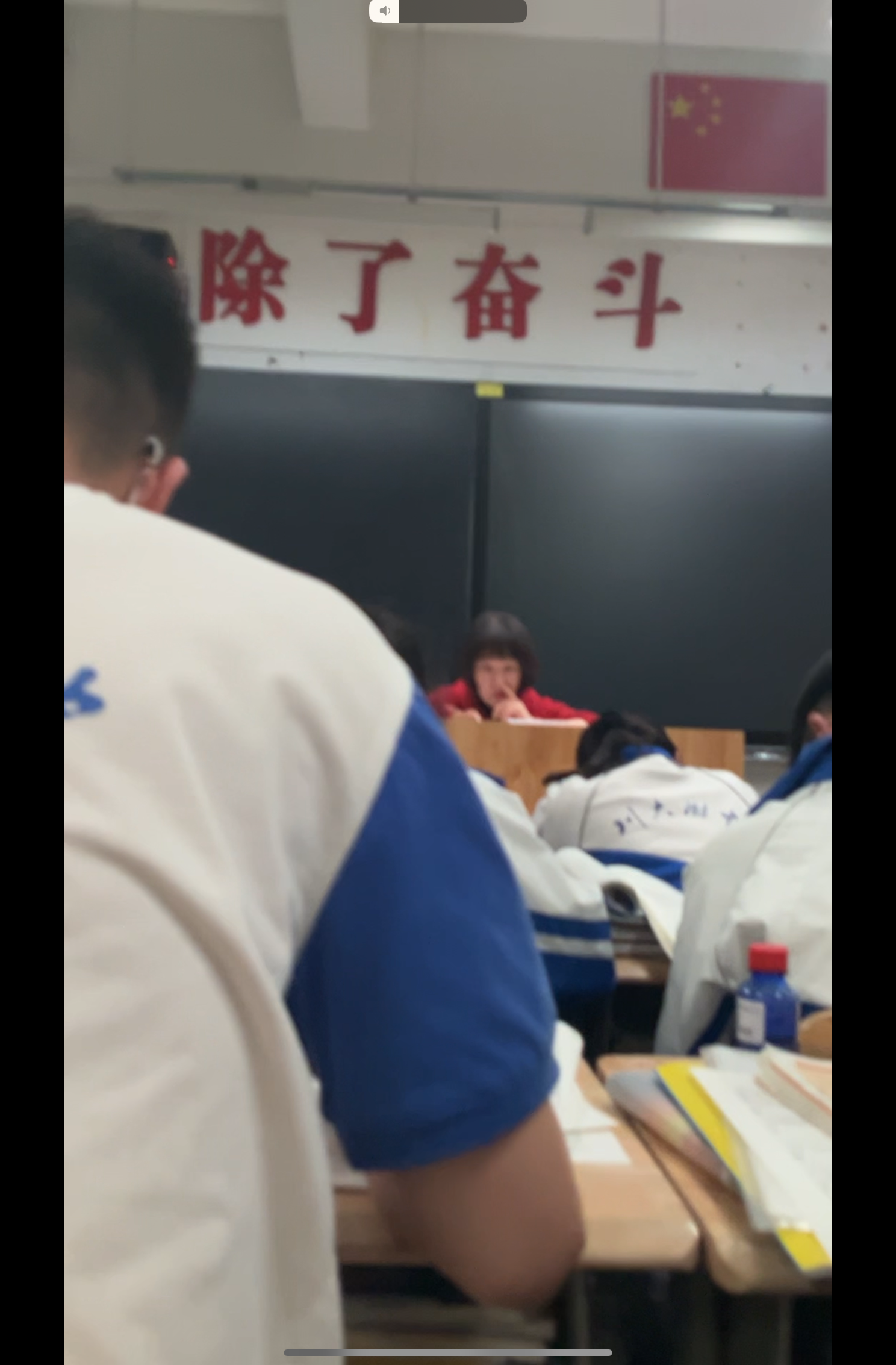 神秘图4