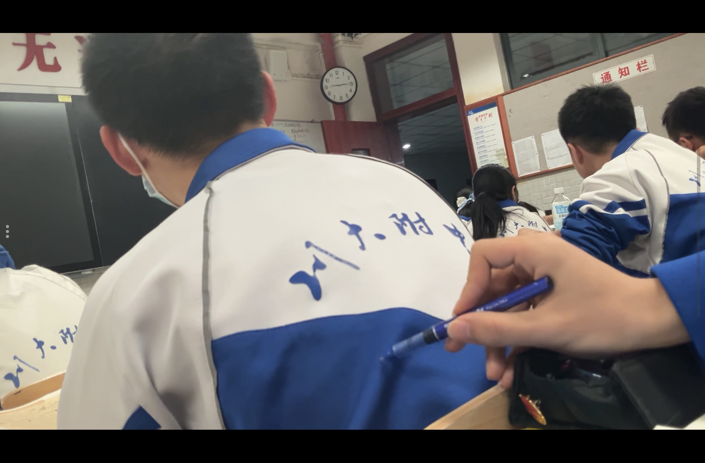 神秘图3