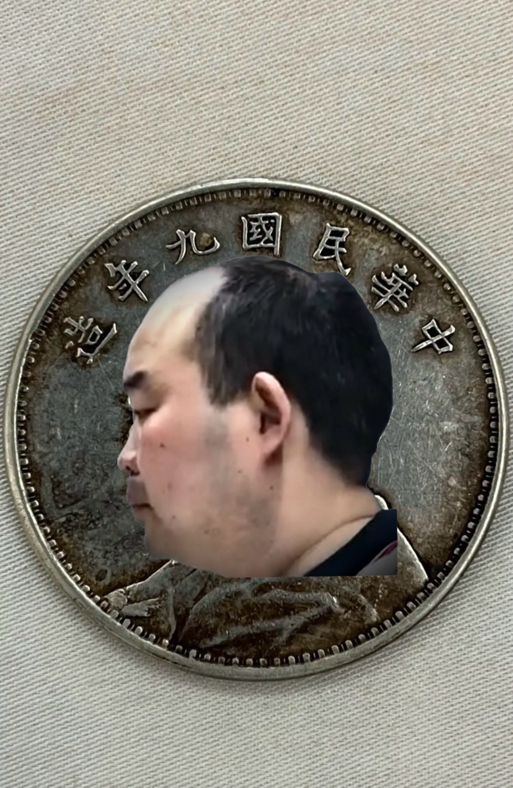 第二张配图