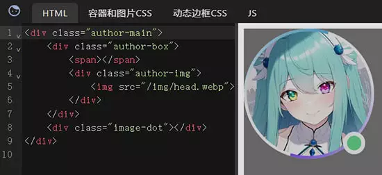使用MiniSandbox前端代码可视化