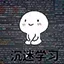 LeeBlog