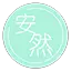 Sianx's Blog