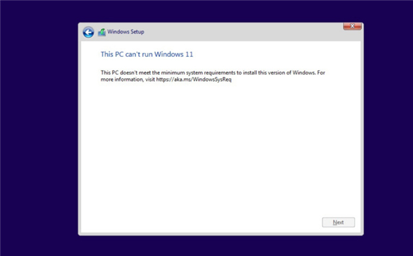 安装Win11系统绕过TPM 2.0的三种方法