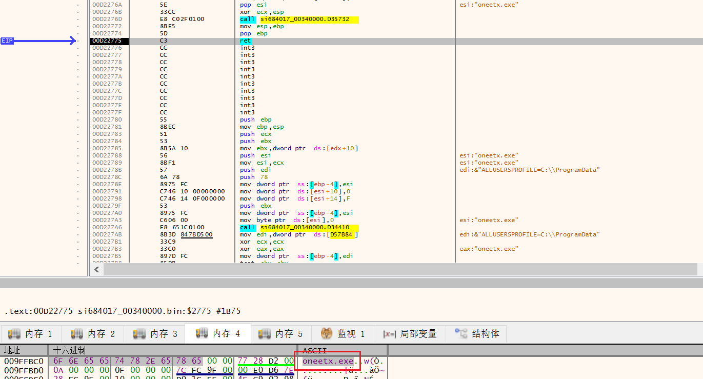 image-20250521165759579