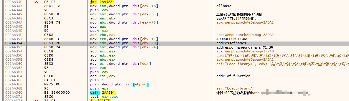 image-20250605175421487