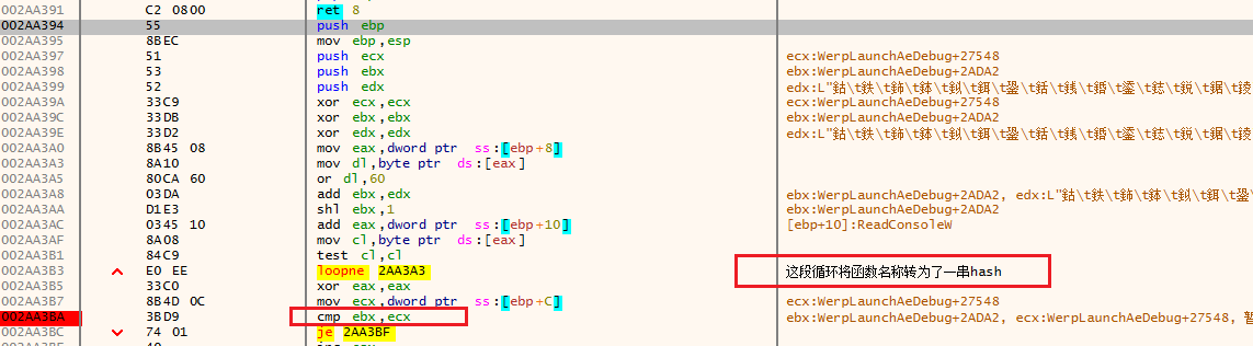 image-20250605175642997