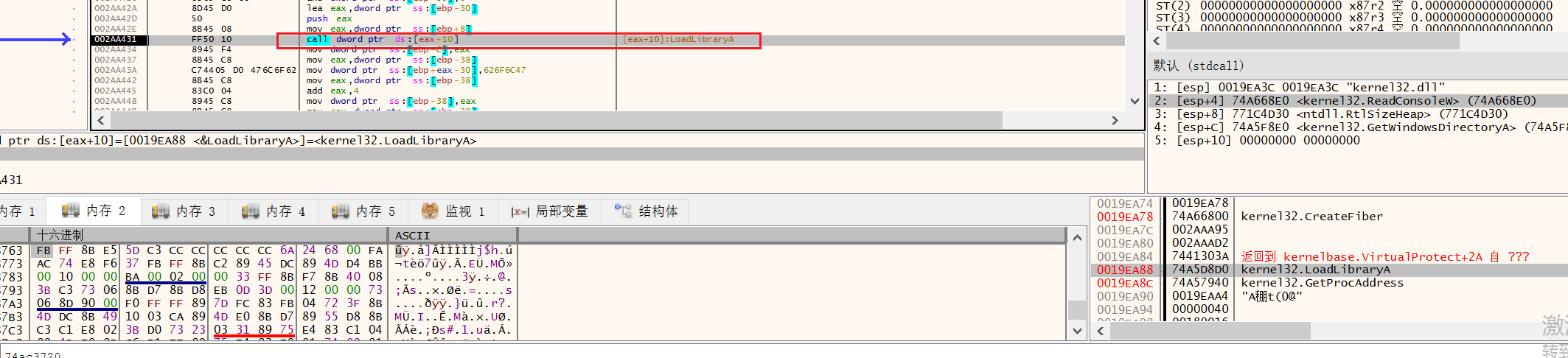 image-20250605182614418