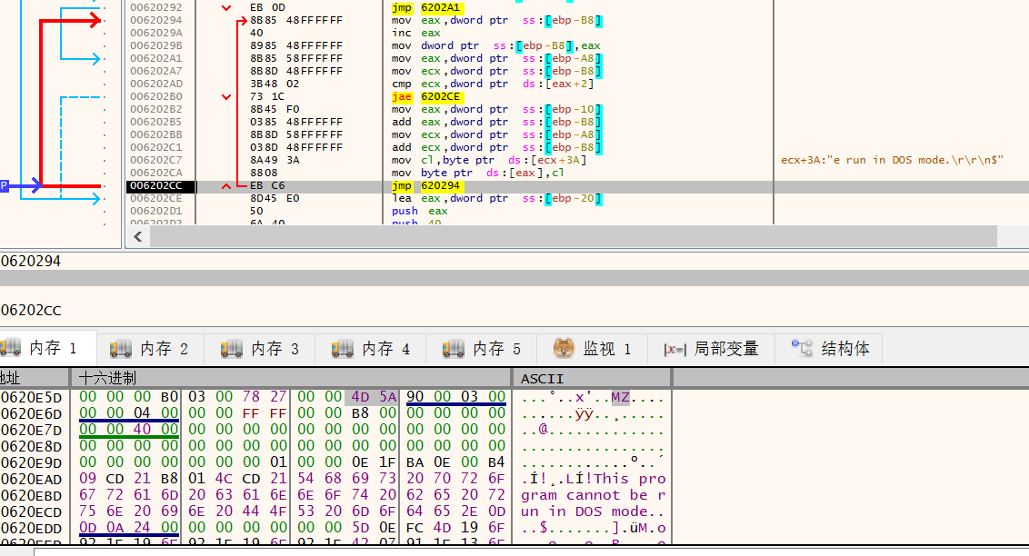 image-20250610173124111