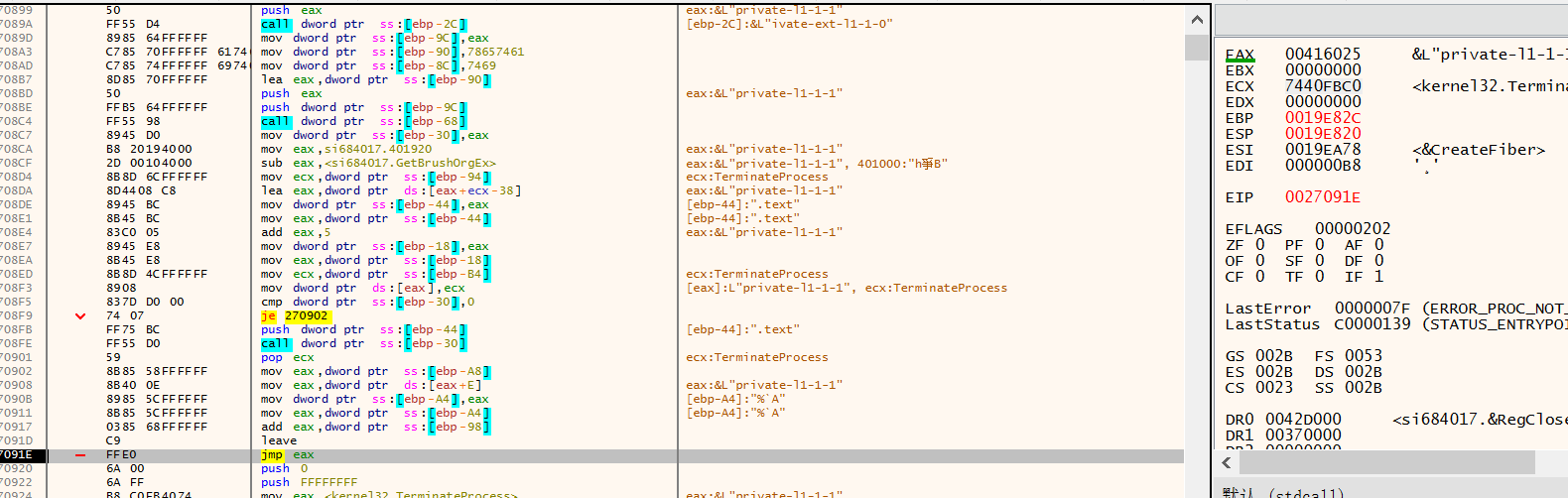 image-20250616145424118