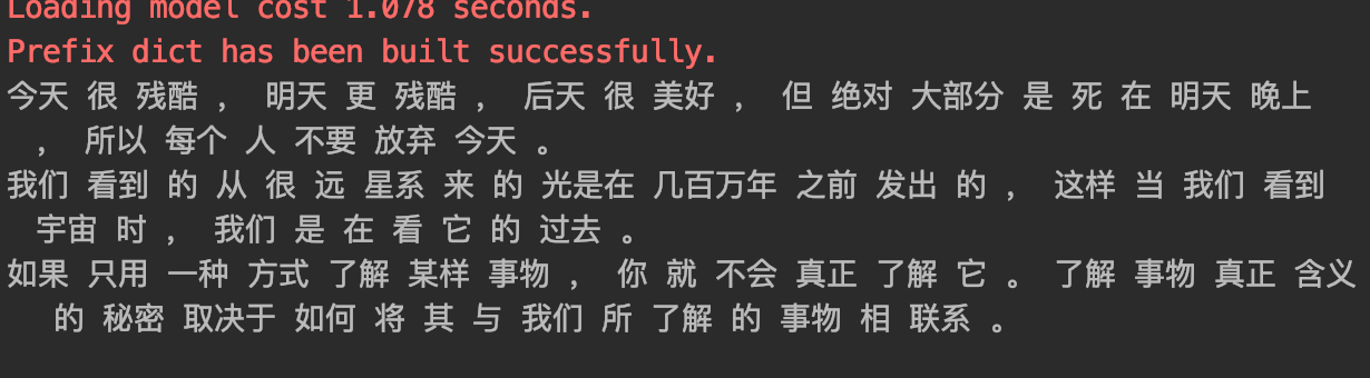 image-20210316201043435