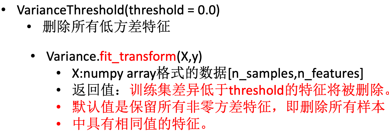 image-20210306162950853