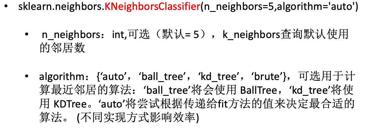 image-20210306165606032