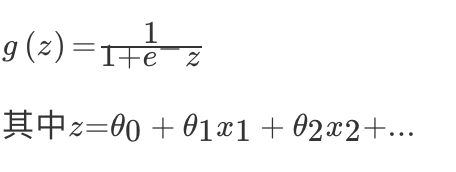 image-20210107113501457
