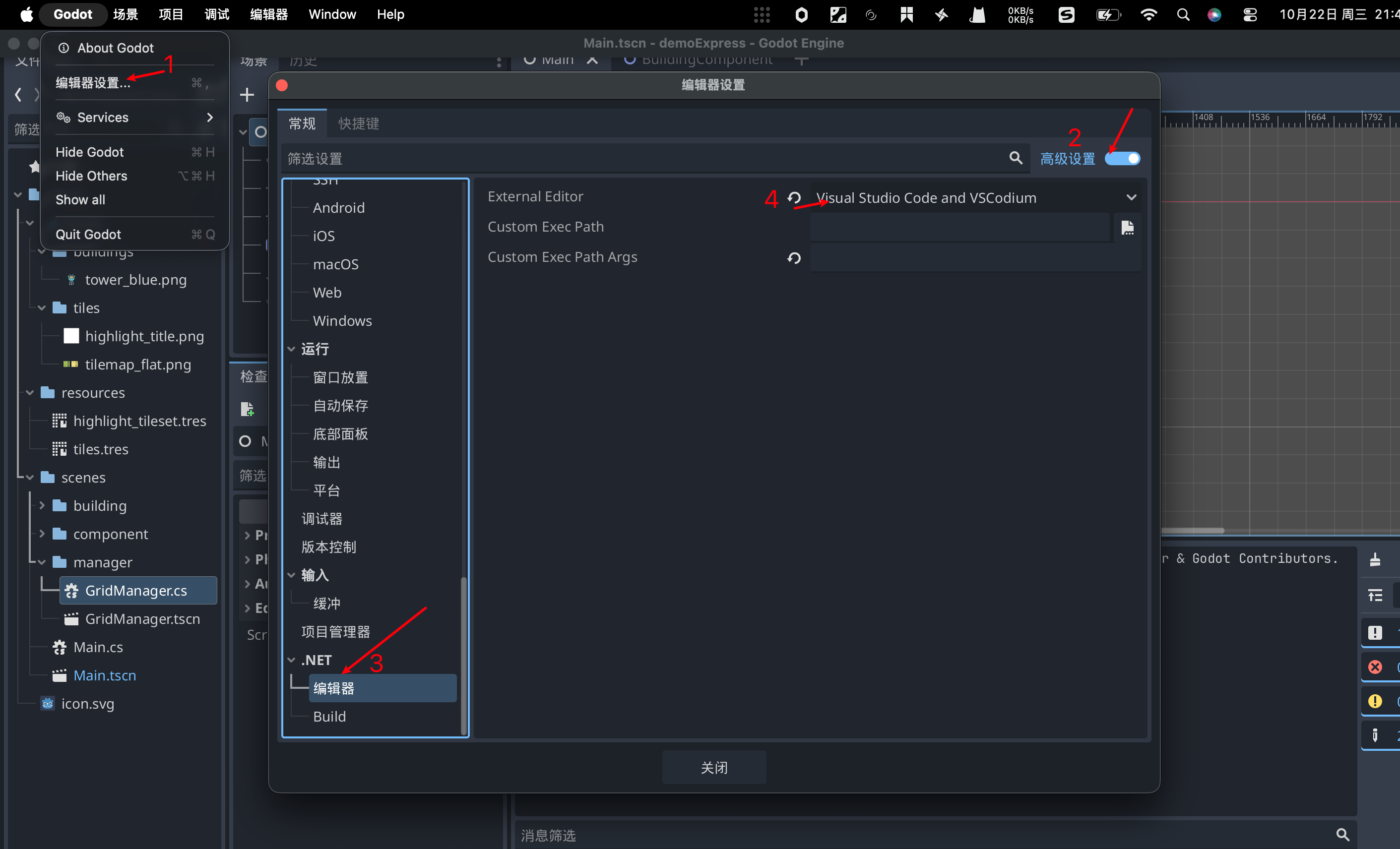 image-20251022215137753