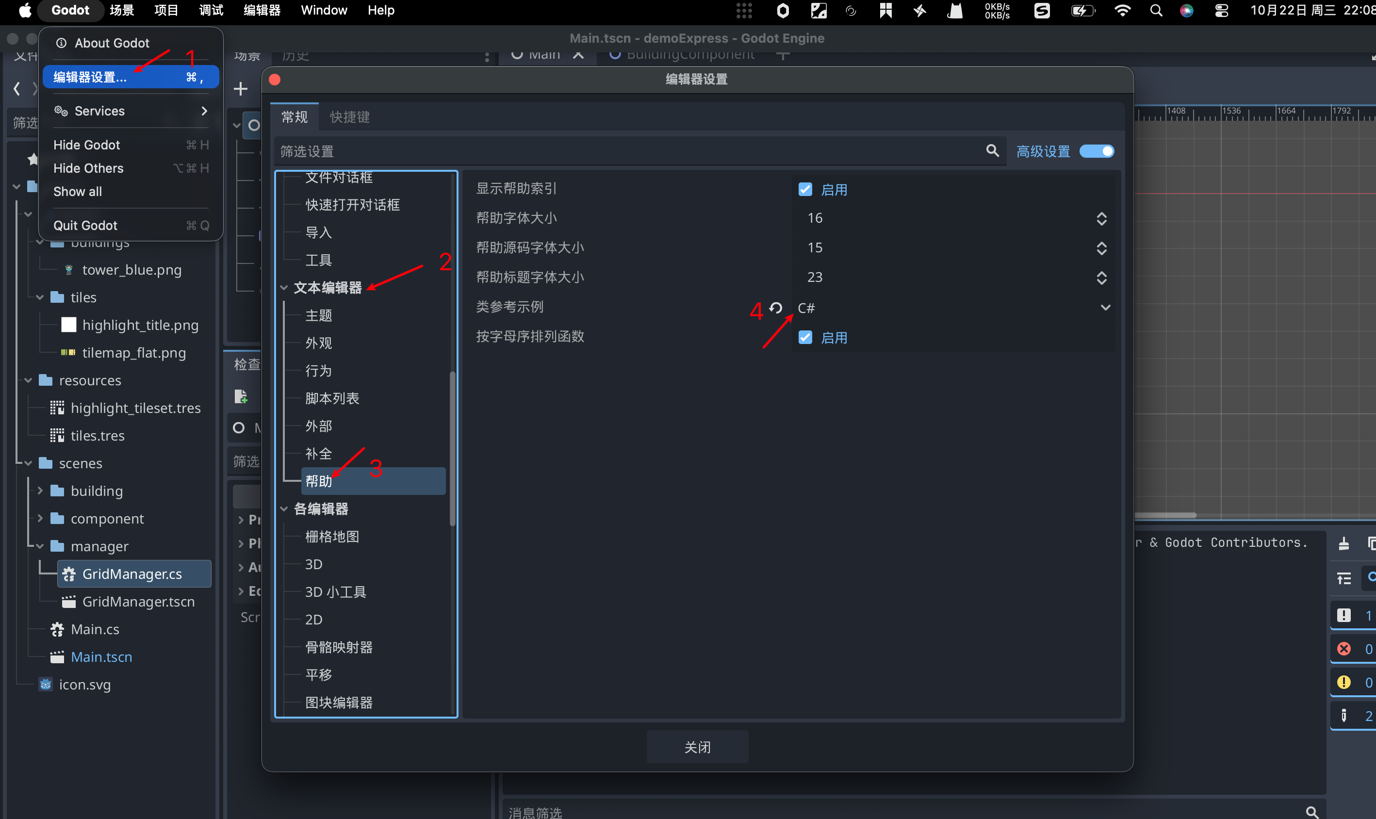 image-20251022220926881