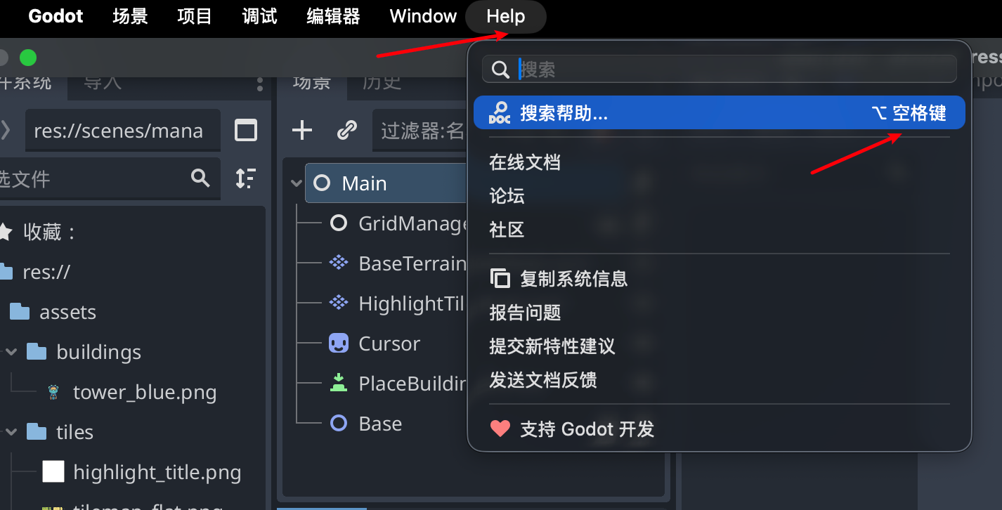 image-20251022221119231