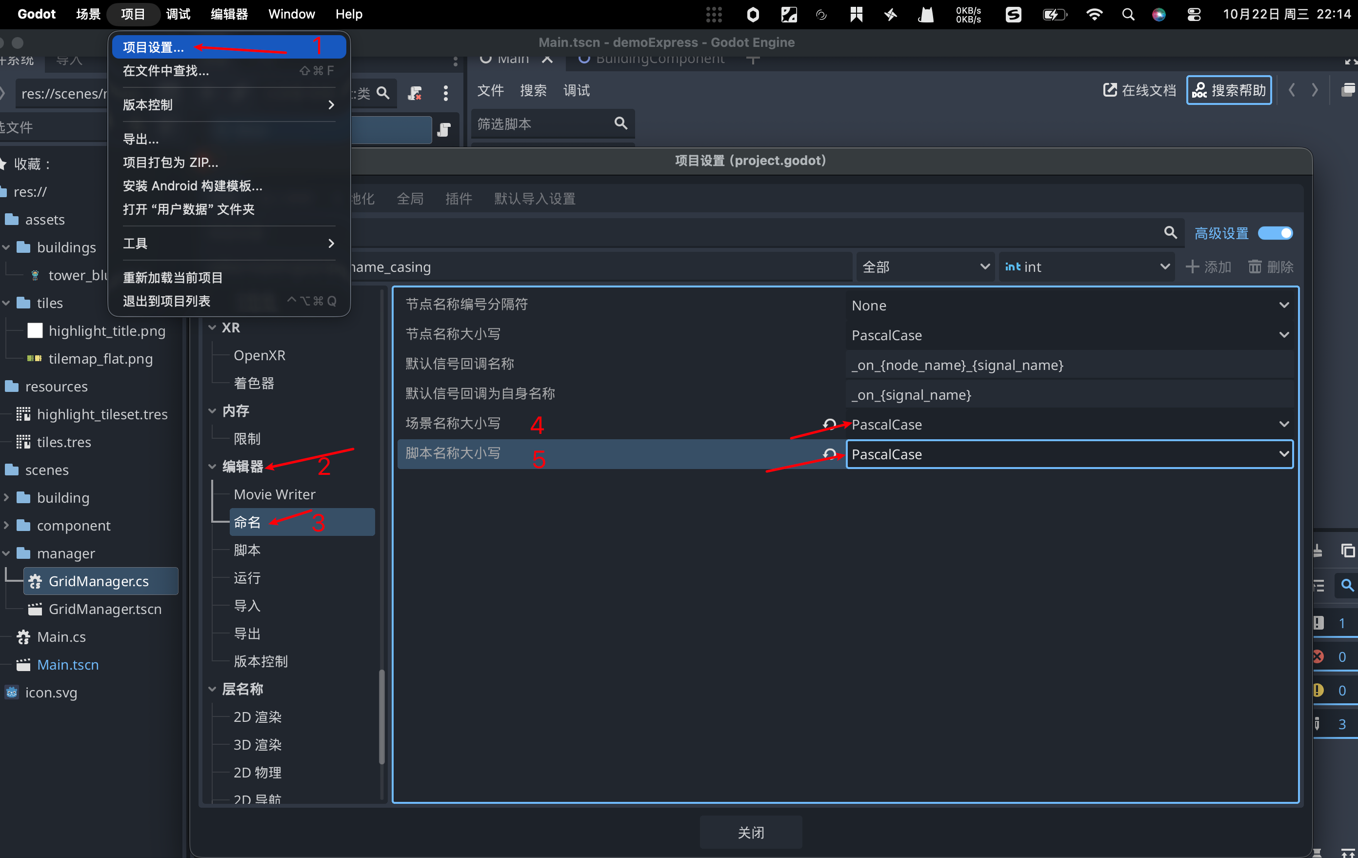 image-20251022221546165