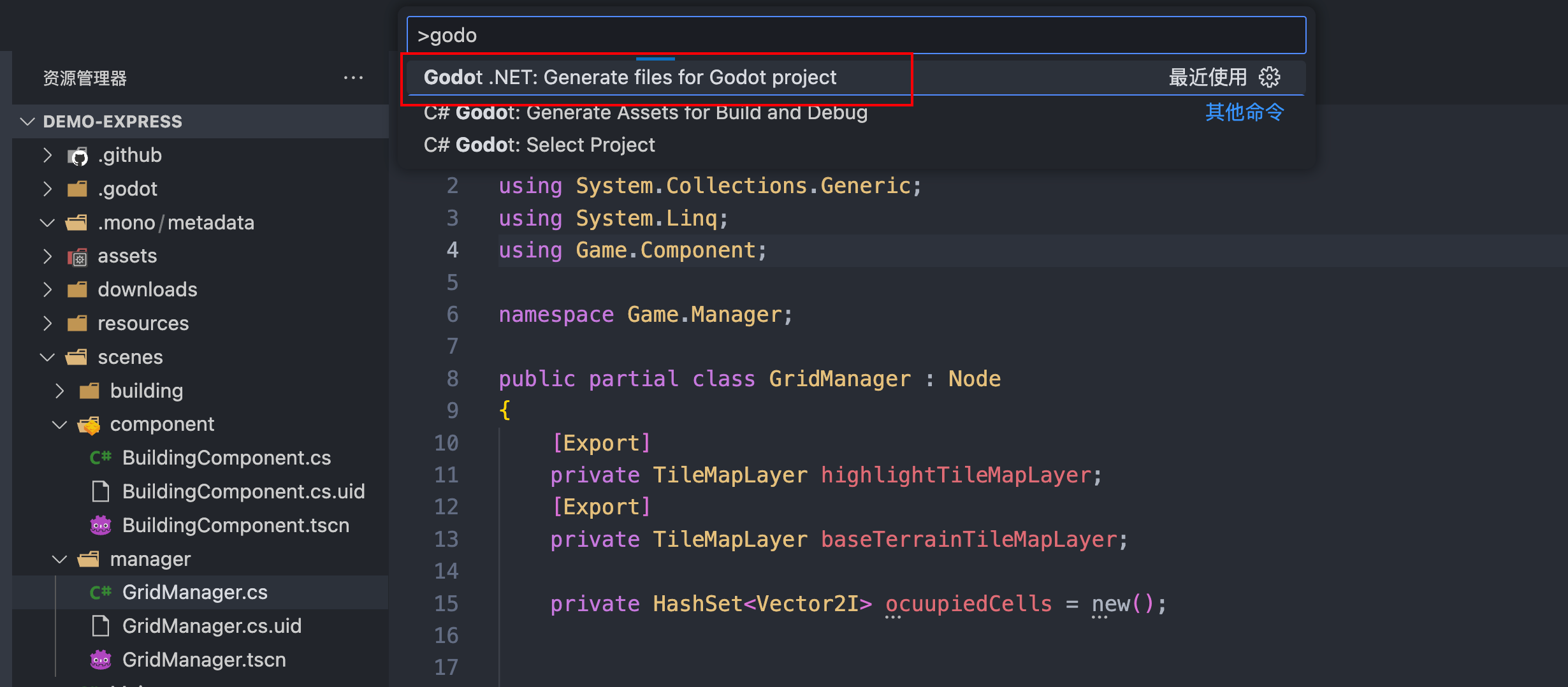 image-20251022222118633