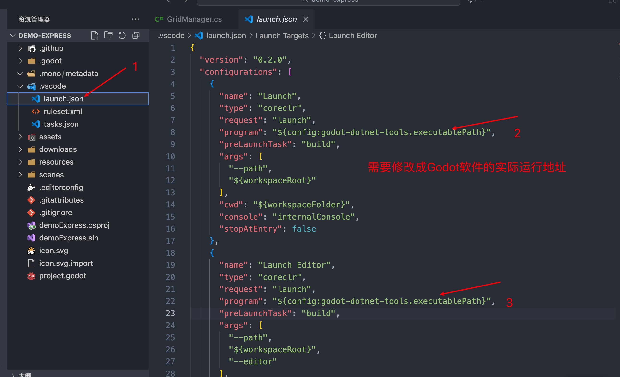 image-20251022222537188