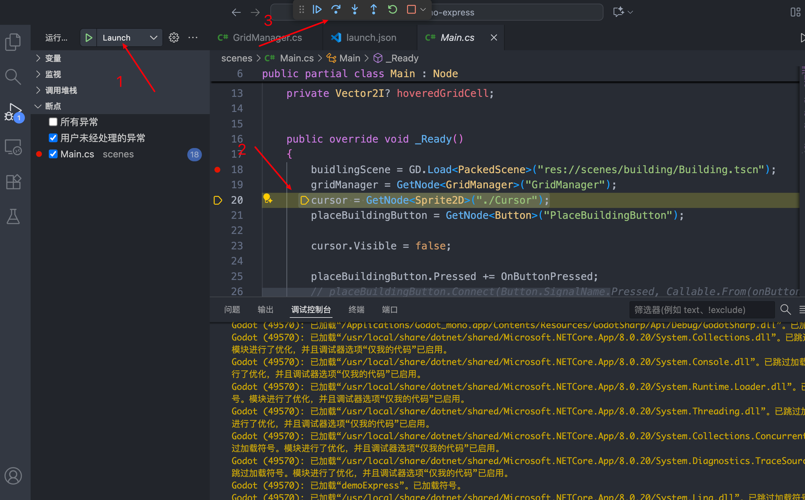image-20251022222940335
