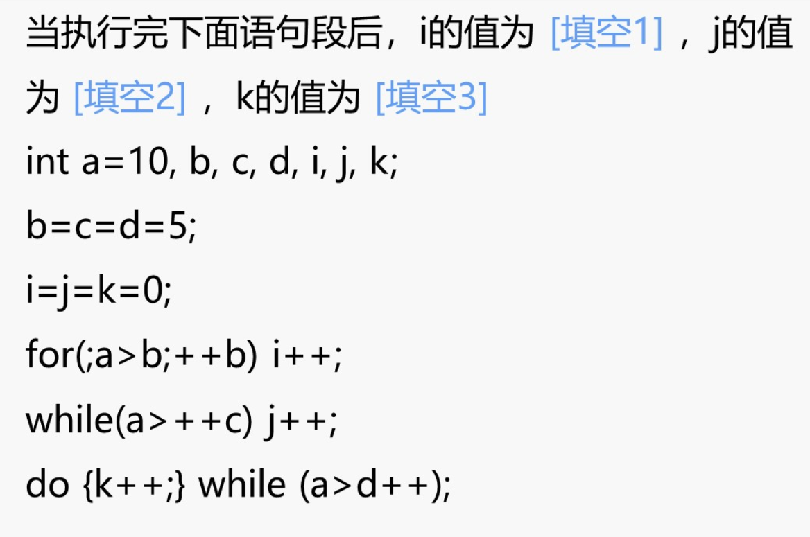 image-20230615170300301