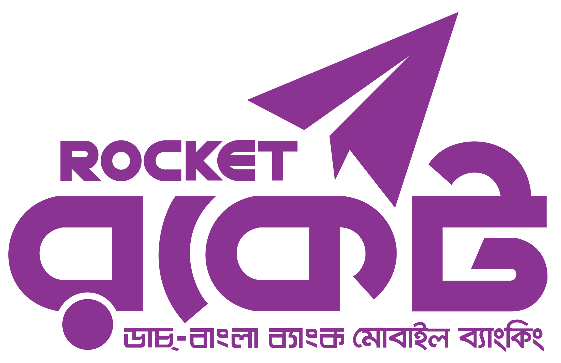 Rocket