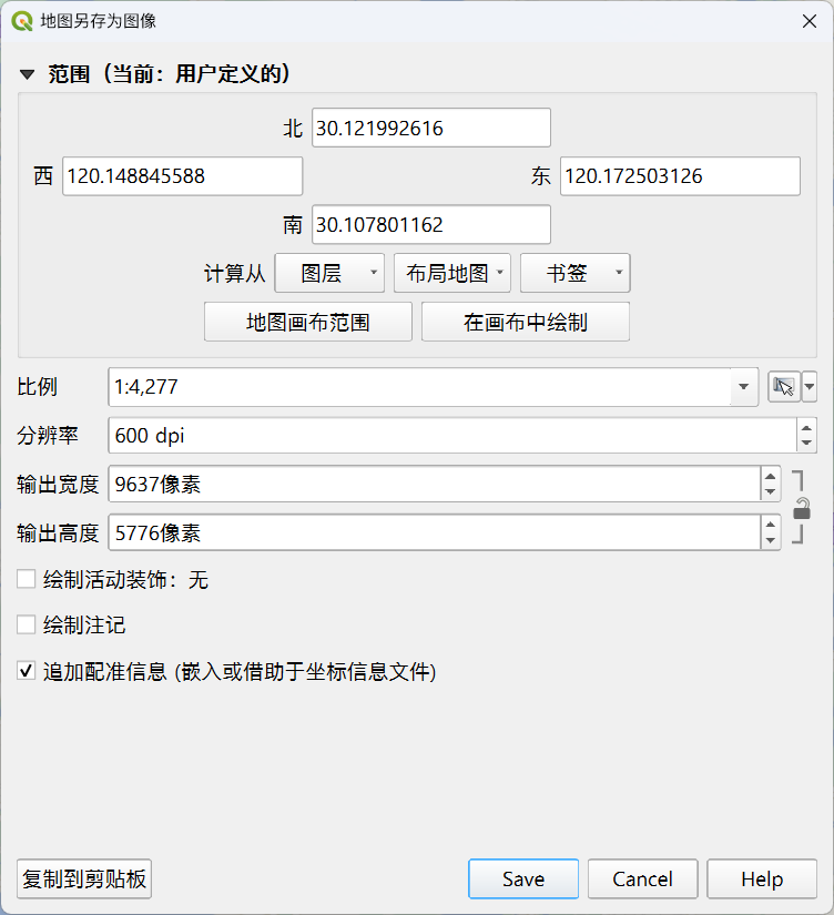 image-20240731215059637