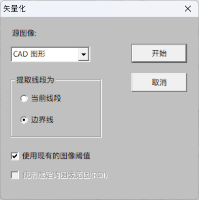 image-20240731221013149