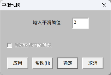 image-20240731221905000