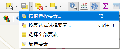 image-20240801184720175