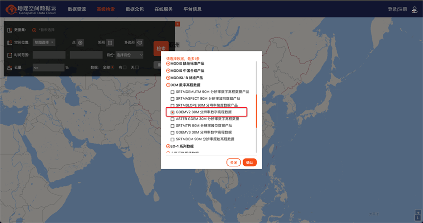 image-20250318074148442