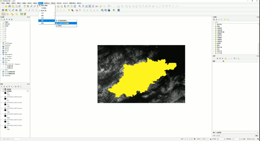 image-20250318074530961